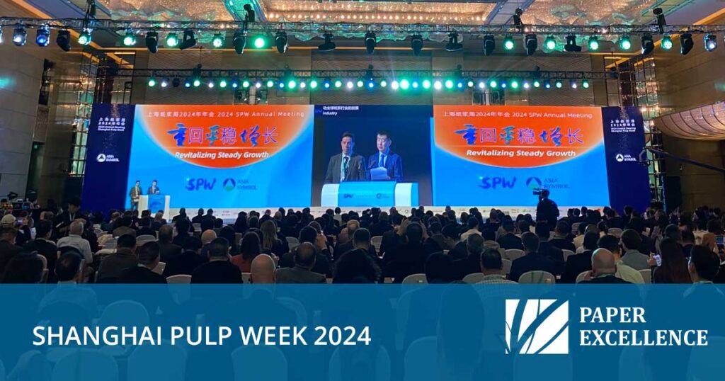 Shanghai Pulp Week 2024
