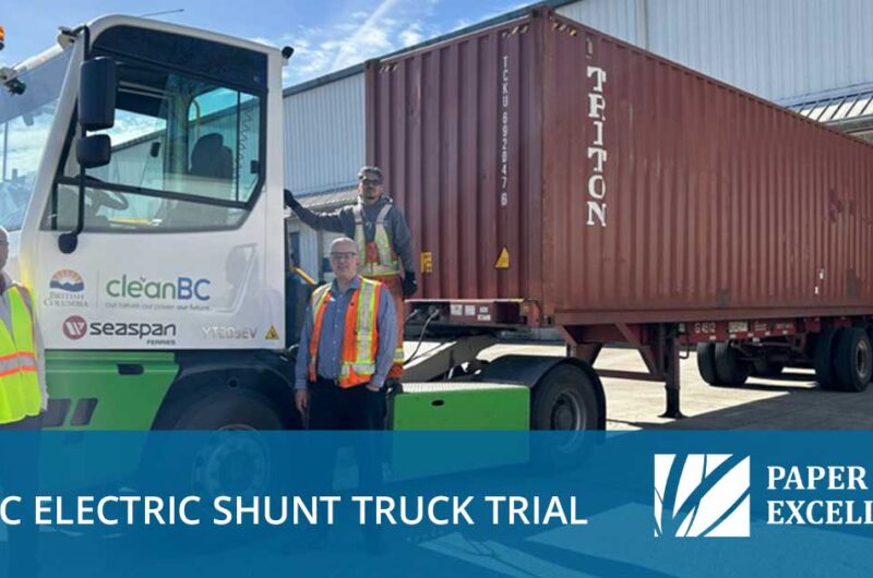 Surrey Distribution Center Electric Shunt Truck